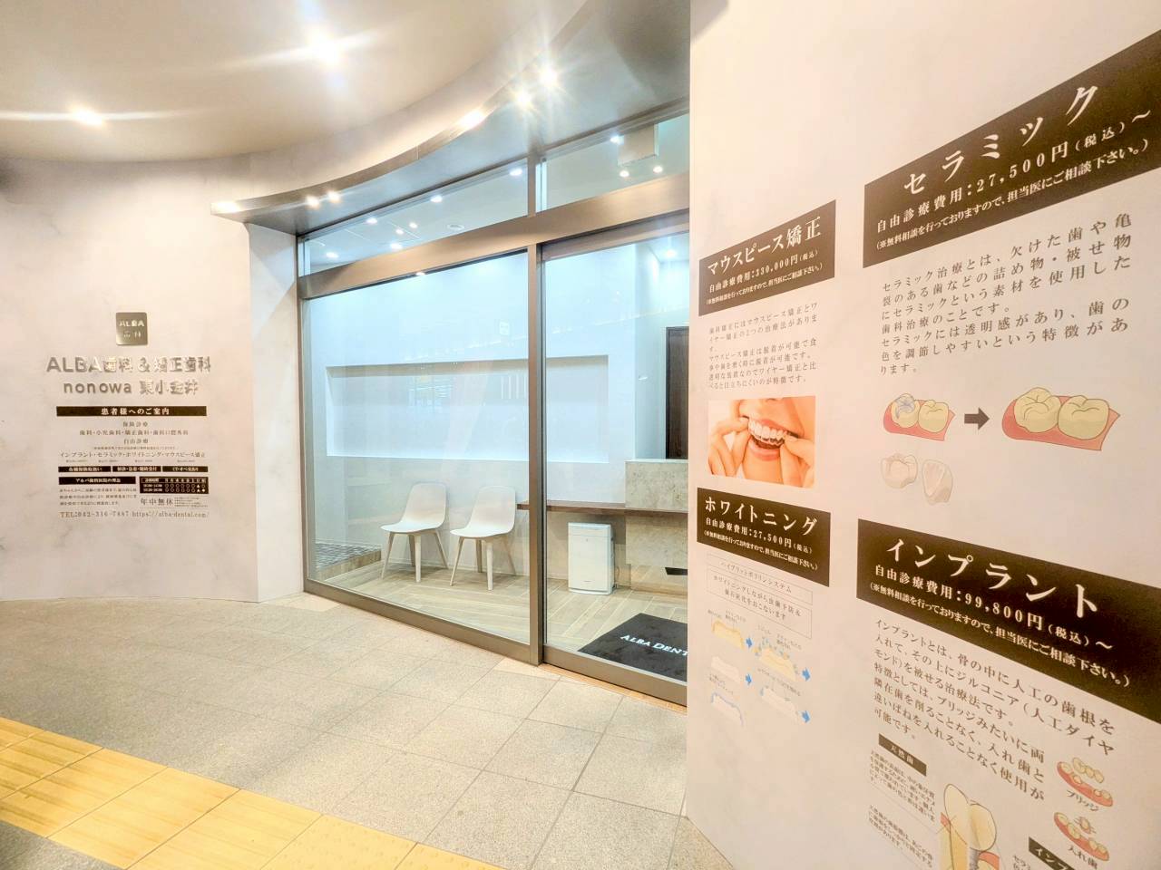 キービジュアル