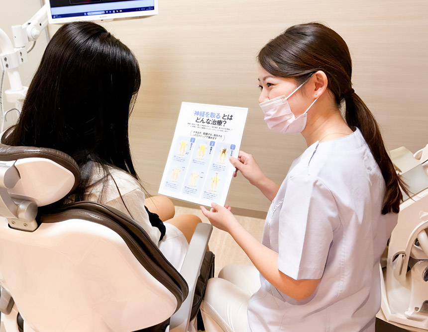 ALBA歯科＆矯正歯科JACK大宮院の「セカンドオピニオン風景1」