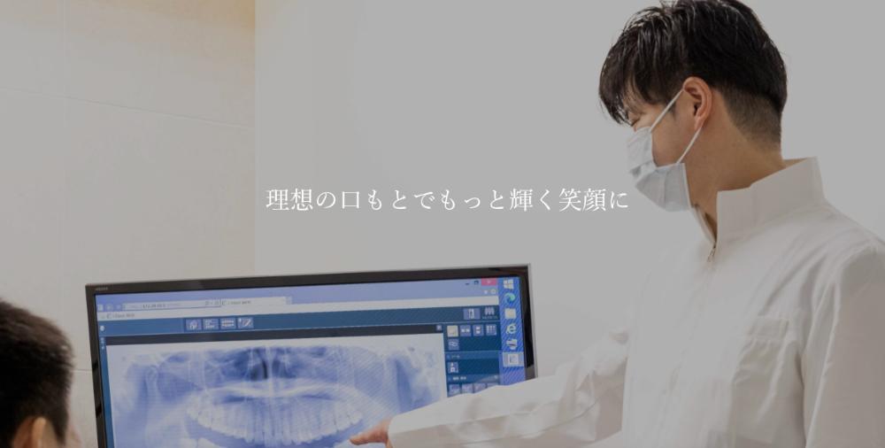 大宮マルイPremium