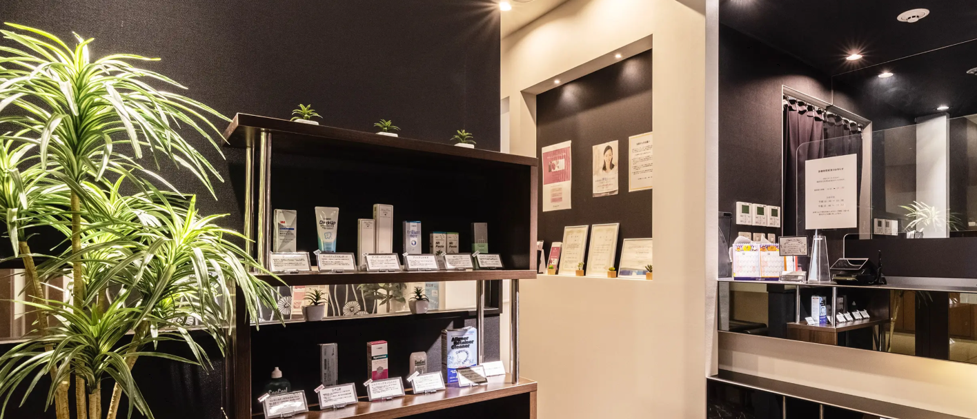 品川御殿山クレイン歯科