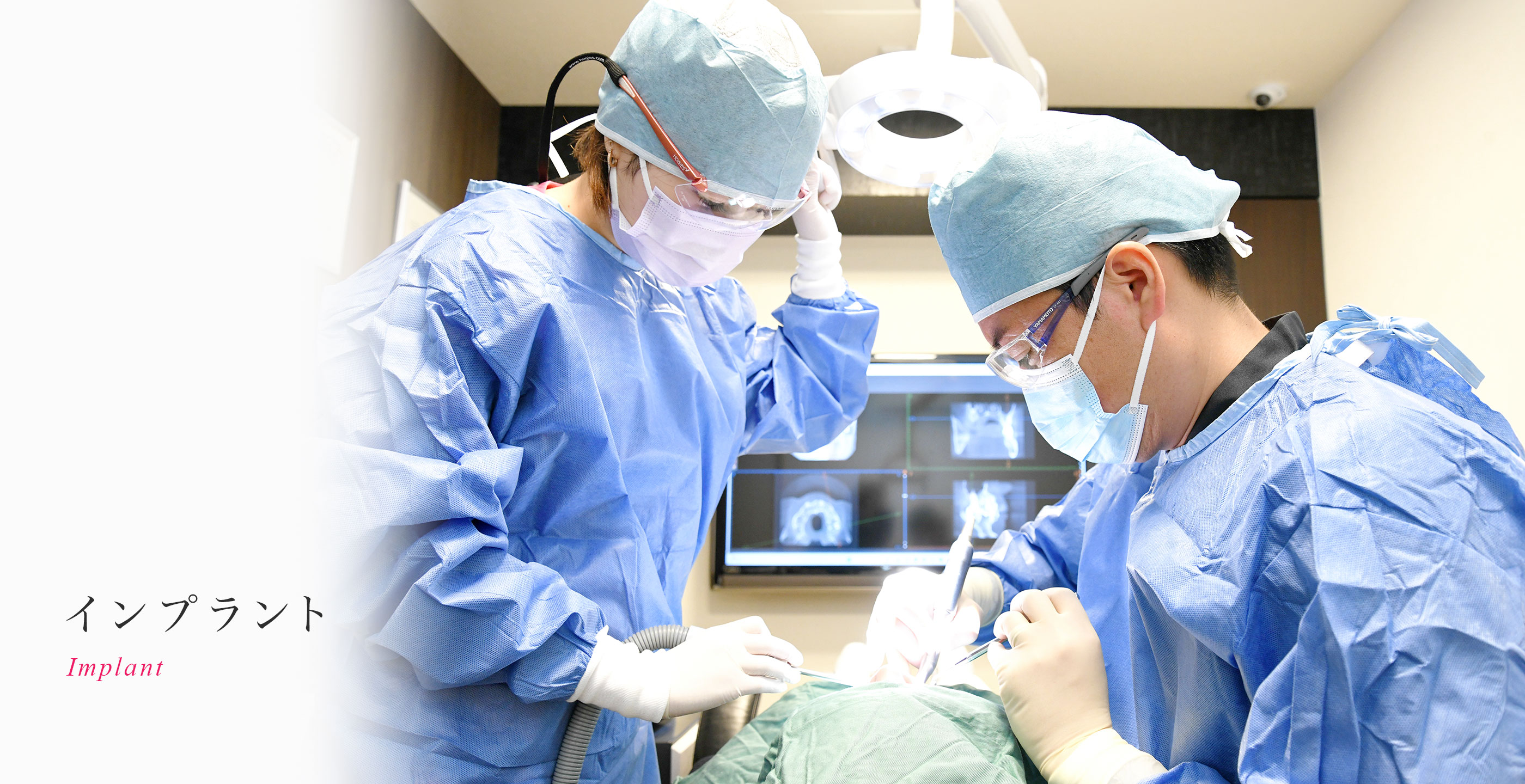 キービジュアル