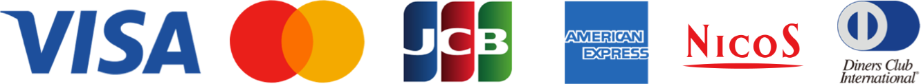 各種支払い方法はVISA/Mastercard/JCB/AMEX/NICOS/Diner's