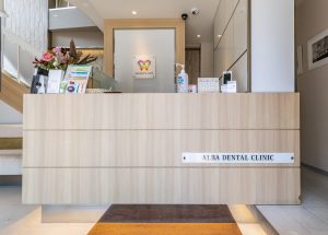 ALBA歯科＆矯正歯科「千石院」